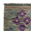 Handmade Vegetable Kilim 5' 0" x 6' 8" (ft) - No. G39796