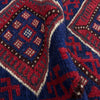 Red Color Mashwani Short Runner 2' 1" x 8' 7" (ft) - No. G40199