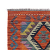 Handmade Vegetable Kilim 3' 3  x 4' 9 (ft) - No. P26339