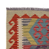 Vegetable Kilim Runner 2' 0 x 6' 2 (ft) - No. P26348