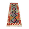 Vegetable Kilim Runner 2' 0 x 6' 3 (ft) - No. P26349