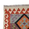 Vegetable Kilim Runner 2' 0 x 6' 3 (ft) - No. P26349