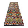 Vegetable Kilim Runner 2' 7 x 9' 4 (ft) - No. P26421