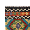 Vegetable Kilim Runner 2' 7 x 9' 4 (ft) - No. P26421