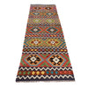 Vegetable Kilim Runner 2' 6 x 9' 5 (ft) - No. P26423