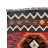 Vegetable Kilim Runner 2' 6 x 9' 5 (ft) - No. P26423