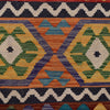 Vegetable Kilim Runner 2' 6 x 9' 5 (ft) - No. P26423