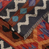 Vegetable Kilim Runner 2' 6 x 9' 5 (ft) - No. P26423