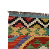 Handmade Vegetable Kilim 3' 3  x 5' 1 (ft) - No. P26434