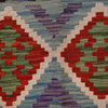 Handmade Vegetable Kilim 2' 5 x 4' 2 (ft) - No. P26443