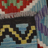 Handmade Vegetable Kilim 2' 5 x 4' 2 (ft) - No. P26443