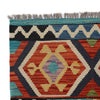 Handmade Vegetable Kilim 4' 8 x 6' 5 (ft) - No. P26470