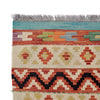 Handmade Vegetable Kilim 5´ 5 x 8' 0 (ft) - No. P26473