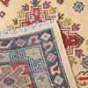 Oriental Kazak Rug 6' 6 x 9' 5 (ft) - No. P26485