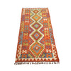 Vegetable Kilim Runner 2' 4 x 6' 0 (ft) - No. P26507