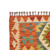 Vegetable Kilim Runner 2' 4 x 6' 0 (ft) - No. P26507