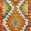 Vegetable Kilim Runner 2' 4 x 6' 0 (ft) - No. P26507