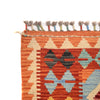 Vegetable Kilim Runner 2' 0 x 6' 1 (ft) - No. P26509