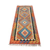 Vegetable Kilim Runner 2' 4 x 6' 6 (ft) - No. P26512