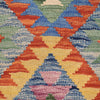 Vegetable Kilim Runner 2' 4 x 6' 6 (ft) - No. P26512