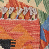 Vegetable Kilim Runner 2' 4 x 6' 6 (ft) - No. P26512