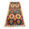 Vegetable Kilim Runner 2' 7 x 6' 0 (ft) - No. P26514