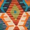 Vegetable Kilim Runner 2' 7 x 6' 0 (ft) - No. P26514