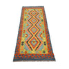 Vegetable Kilim Runner 2' 4 x 6' 4 (ft) - No. P26518