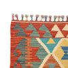 Vegetable Kilim Runner 2' 1 x 6' 4 (ft) - No. P26519