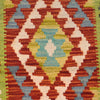 Vegetable Kilim Runner 2' 4 x 6' 1 (ft) - No. P26522