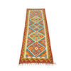 Vegetable Kilim Runner 1' 9 x 6' 3 (ft) - No. P26523