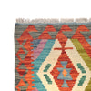 Vegetable Kilim Runner 2' 3 x 6' 3 (ft) - No. P26527