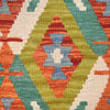 Vegetable Kilim Runner 2' 3 x 6' 3 (ft) - No. P26527