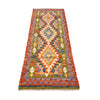 Vegetable Kilim Runner 2' 3 x 6' 5 (ft) - No. P26528