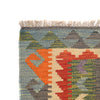 Handmade Vegetable Kilim 3' 3  x 4' 8 (ft) - No. P26536