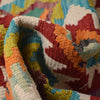 Handmade Vegetable Kilim 3' 4  x 4' 7 (ft) - No. P26538