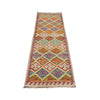 Vegetable Kilim Runner 2' 0 x 6' 4 (ft) - No. P26541