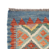 Vegetable Kilim Runner 2' 5 x 6' 1 (ft) - No. P26547