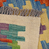 Handmade Vegetable Kilim 3' 2  x 4' 7 (ft) - No. P26575