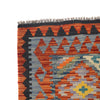 Vegetable Kilim Runner 2' 7 x 9' 6 (ft) - No. P26597