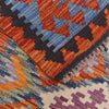 Vegetable Kilim Runner 2' 7 x 9' 6 (ft) - No. P26597