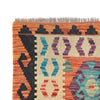 Vegetable Kilim Runner 2' 7 x 9' 7 (ft) - No. P26599