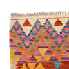 Handmade Vegetable Kilim 3' 9 x 6' 0 (ft) - No. P26604