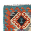 Vegetable Kilim Runner 2' 6 x 9' 7 (ft) - No. P26606