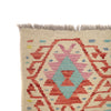 Handmade Vegetable Kilim 3' 9 x 6' 3 (ft) - No. P26797