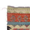 Handmade Vegetable Kilim 5' 1 x 6' 3 (ft) - No. P26801