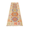 Vegetable Kelim Runner 2' 1 x 7' 0 (ft) - No. P26817