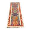 Vegetable Kelim Runner 2' 1 x 6' 2 (ft) - No. P26818