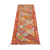 Vegetable Kilim Runner 2' 3 x 6' 4 (ft) - No. P26831