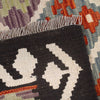 Handmade Vegetable Kilim 3' 2  x 4' 7 (ft) - No. P26836